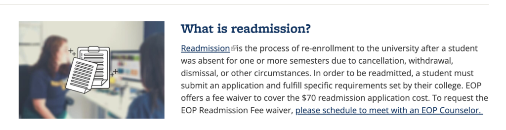 学术诚信干货分享：Readmission复学申请详细攻略 加州大学伯克利分校对复学申请的定义